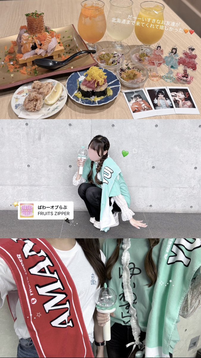 cherblo00's tweet photo. 北海道まで来てくれてありがとう〜〜♡
次は苫小牧(ᐢ > ̫ <ᐢ)b✨✨ #teamyui
#ふるっぱー4周年アリーナツアー https://t.co/E8Gy2Fl26t