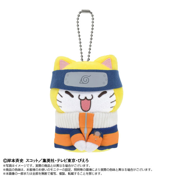 再販決定！ Chibiぬいマスコット×MEGA CAT PROJECT NARUTO ニャルト