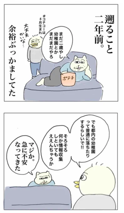 (1/4) 