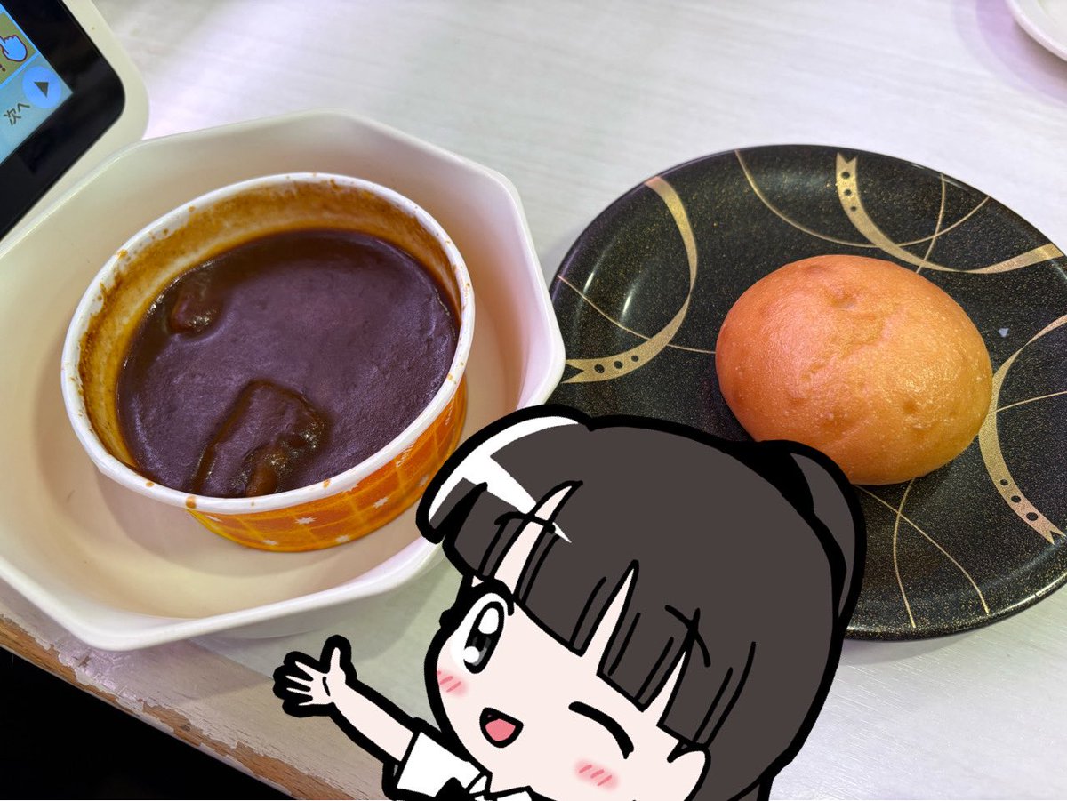 _choko_mint_'s tweet photo. ビーフシチューなうっ🍽️。

魚べいさんの
ビーフシチューは
アツアツの米粉パンつき✨。

グーですよグー✨。