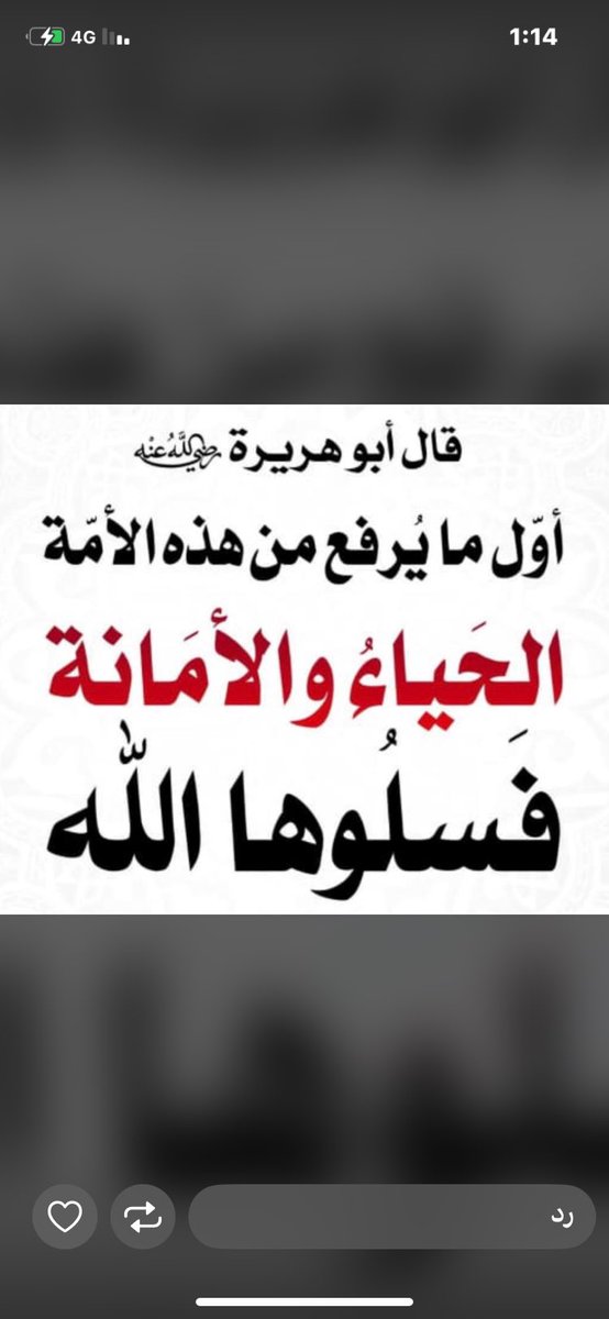 salfiih's tweet photo. https://t.co/FtGtWTdPqB