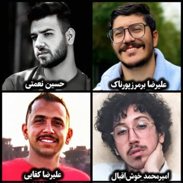 EpicFuryIran's tweet photo. @Katierebel2nd The #EkbatanBoys are the face of a generation the Islamic Republic is terrified of. While four face execution, four others were handed 7-year prison terms, internal exile, and social media bans simply for standing up to tyranny.
Don't let them be forgotten.
#NoToExecutionInIran https://t.co/4jcY2PJu5B