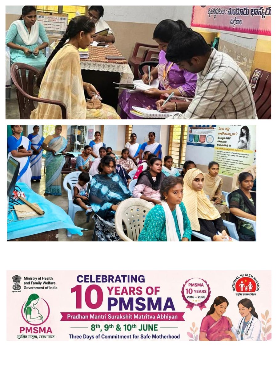 mangalAiimsAP's tweet photo. Celebrating #10YearsOfPMSMA, the Center for Rural Health,AIIMS – PHC Nuthakki organized a special awareness program at Duggirala PHC on 09.06.26. 
#10YearsOfPMSMA #AIIMSMangalagiri
@MoHFW_INDIA 
@JPNadda  
@NHMINDIA1 https://t.co/VDJsT2OquJ