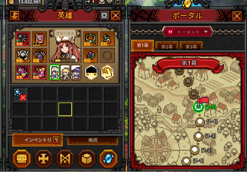 _N6SW's tweet photo. やっとトナメきた
キューブレベルあげておいらは稼ぐんだ https://t.co/PkKC9vPGYx