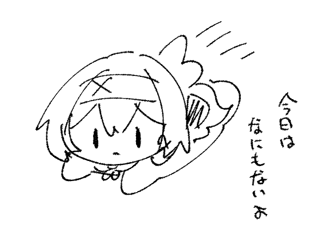 古里祈 tweet media