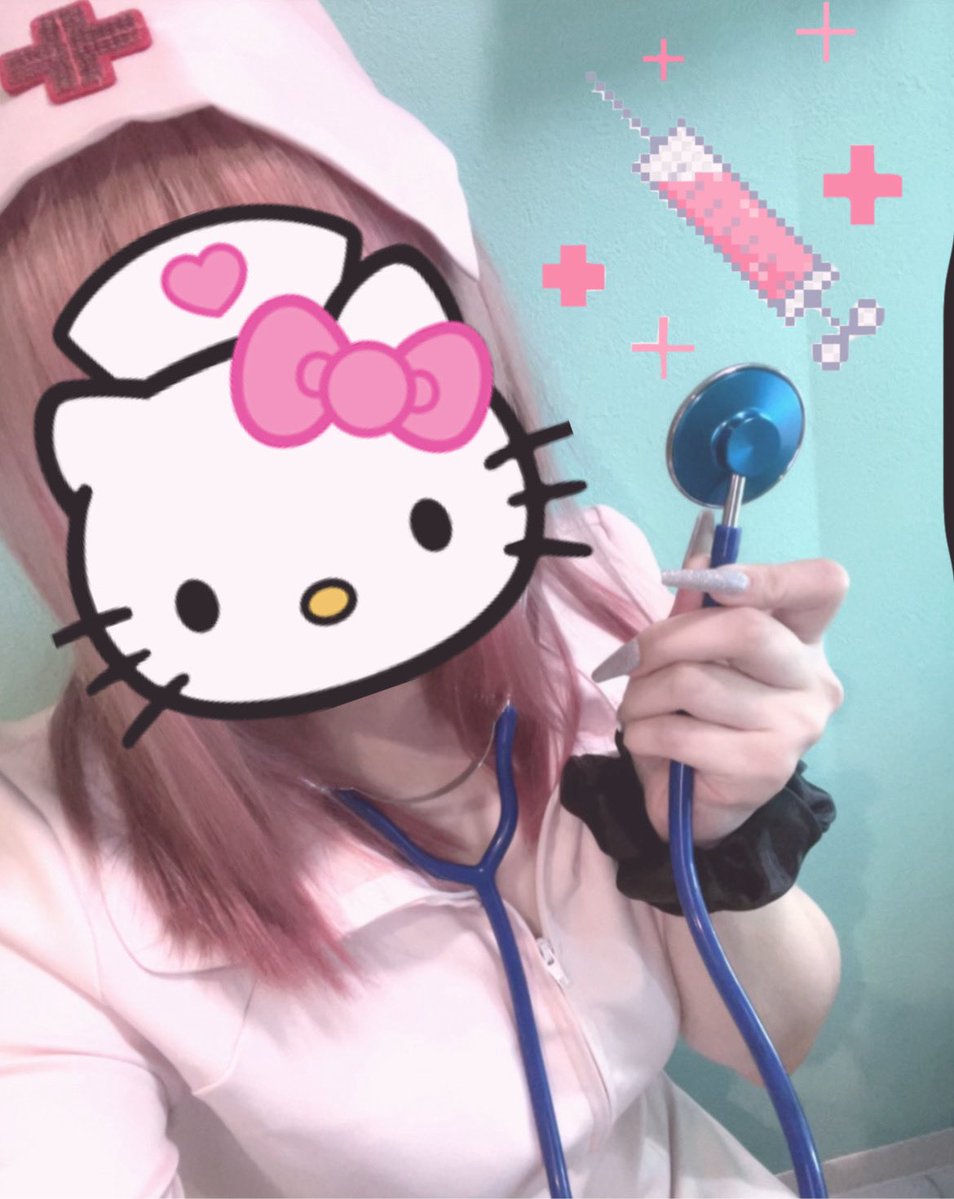 guild_tanshio's tweet photo. ナース💉

18時からしゅ！！！
21時までー

 #広島 #アニソンバー #コンカフェ https://t.co/kOHSOwcxtX
