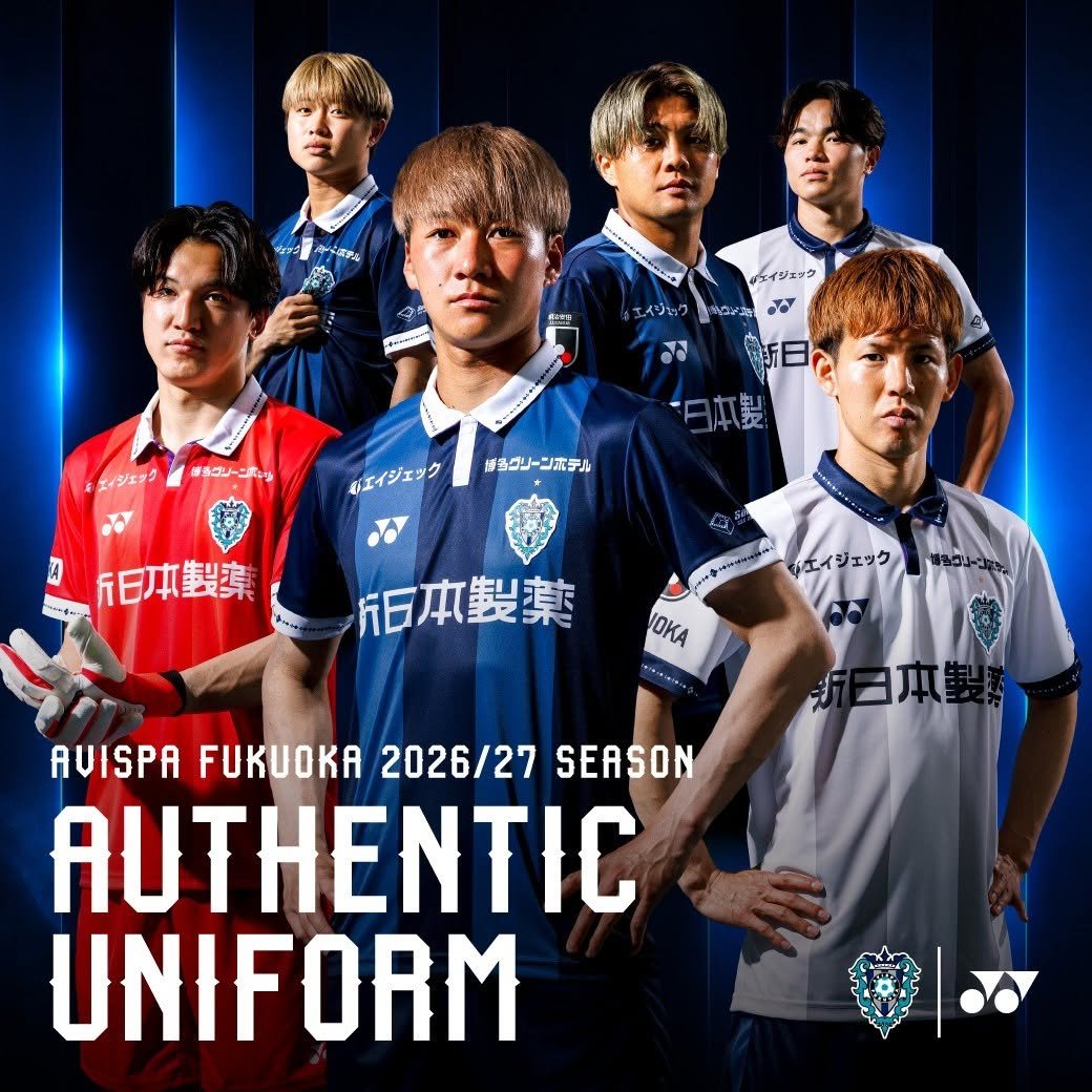 DaniJ_1995's tweet photo. La #JLeague è alla sua prima estate senza campionato che, per la prima volta, partirà ad agosto. Sanfrecce Hiroshima, Avispa Fukuoka e Cerezo Osaka i primi club di J1 a svelare le loro nuove divise 🏹🐝🌸🇯🇵👕
#sanfrecce #avispa #cerezo https://t.co/IZEPQ7c0fp