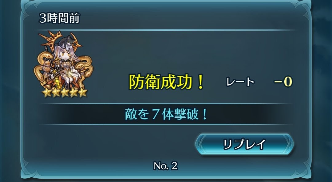 kgtk__ページ キモティーーーっ！！✨