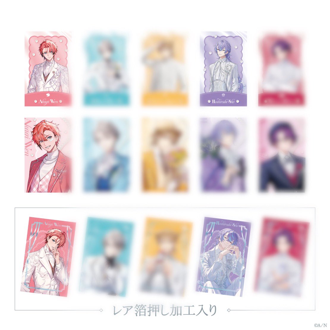 _splvxz's tweet photo. 【交換】にじさんじ Luminous Marriage 
ジューンブライド ジュンブラ 2026

求：画像各1（🐙🌟/🍱🦖）

譲：添付画像

✧︎特典はお求めの方に➕送料差額にてお譲りいたします（または🐙との交換）（または100➕送料にてお譲り）
✧︎郵送のみ
✧︎🐙を優先させていただきます https://t.co/YWNO1xBX1X
