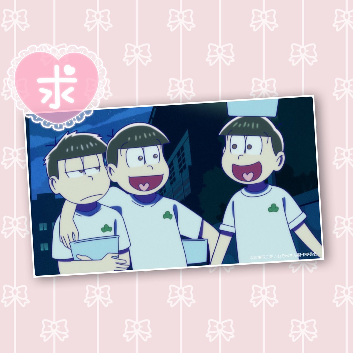 omiya_tr's tweet photo. 【交換・譲渡】おそ松さん クリアカード セリア

譲→2,3,4,5,8,6,10,12,20,21,22,24,25,27

求→23(画像2の絵柄)
または定価(＋送料)

譲渡の場合、⭐️を含んでの譲渡をお願いします。

基本的には郵送でのやり取り。都合が合えば大宮、都内手渡し可能です。
お気軽にお声掛けください。 https://t.co/3DgWJUpcaJ