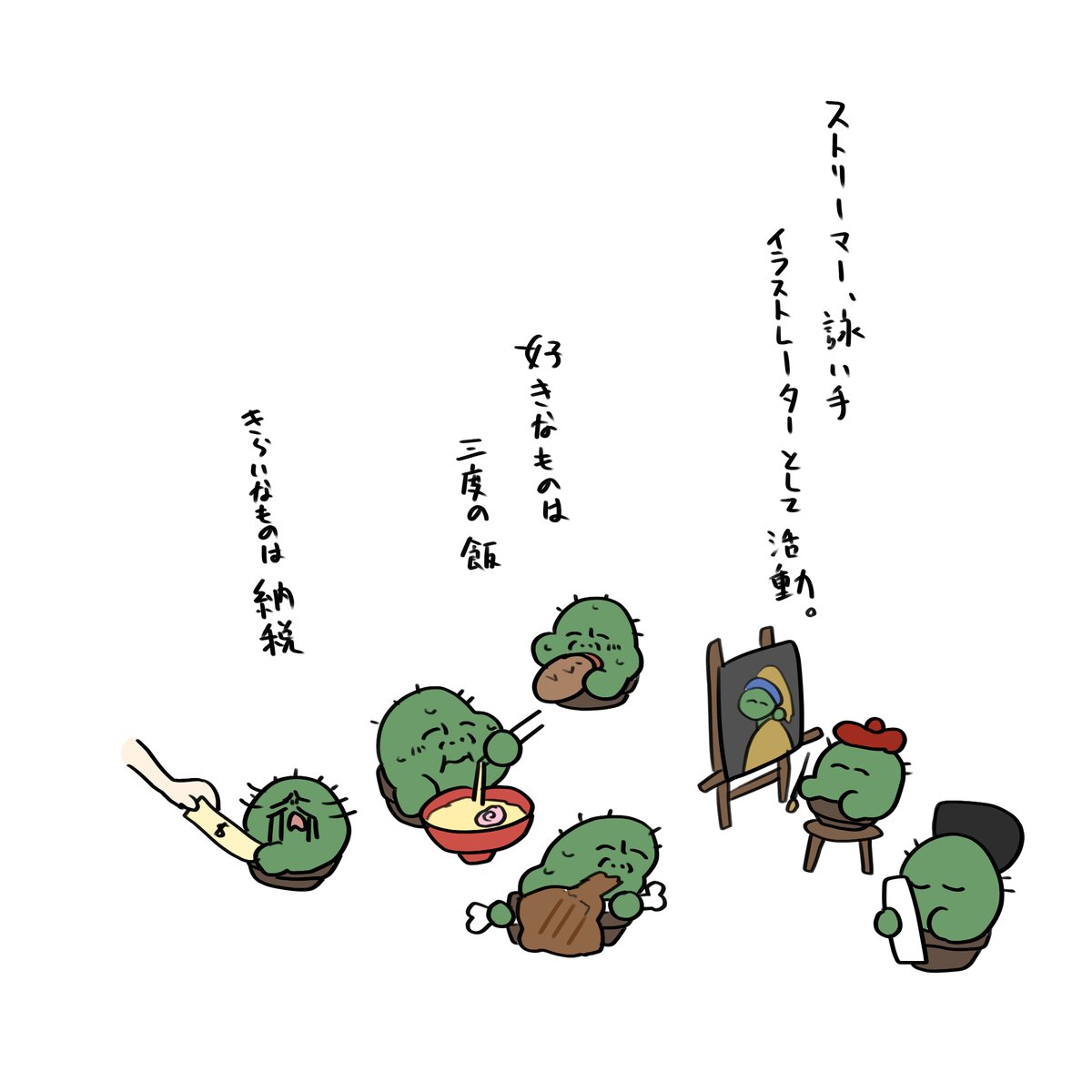こましろますく (@masuku93_) / Posts / X