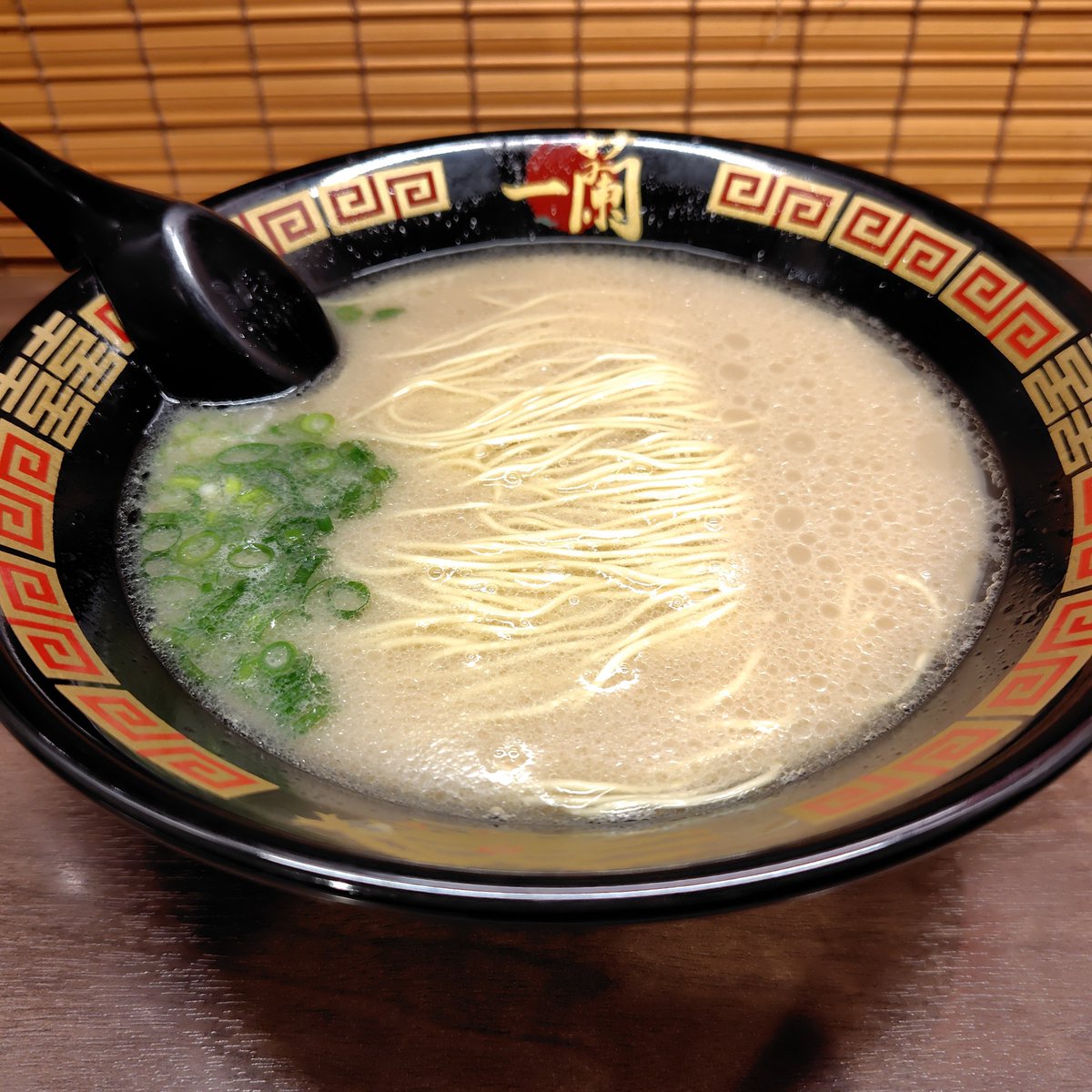 ryutono010's tweet photo. 初めて一蘭を食べたのですが、これはうまい。 https://t.co/tWoMLM2NfF