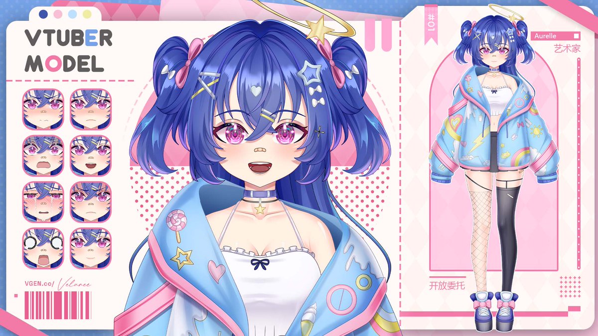 velunee_art's tweet photo. 🚨EMERGENCY COMMS OPEN🚨

Hiii guysss, after thinking things over for the past few days, I've decided to reopen my Emergency Commissions

✨All services are 50% off
✨Live2D and Character Sheets are 30% off

I'm currently trying to gather funds to cover several bills, especially my rent, so any support would mean the world to me

↻ + ♡ are super appreciated 💜

Thank you so much to everyone who continues to support me and help me through this. I truly appreciate it and love you all🥹🫶
#smallartists #artmoots #VGenArtist