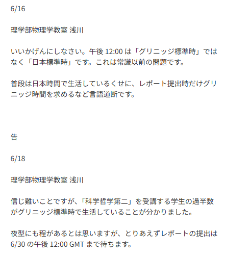 256_daisuke's tweet photo. ここ本当に好き https://t.co/NaZupr3rvA