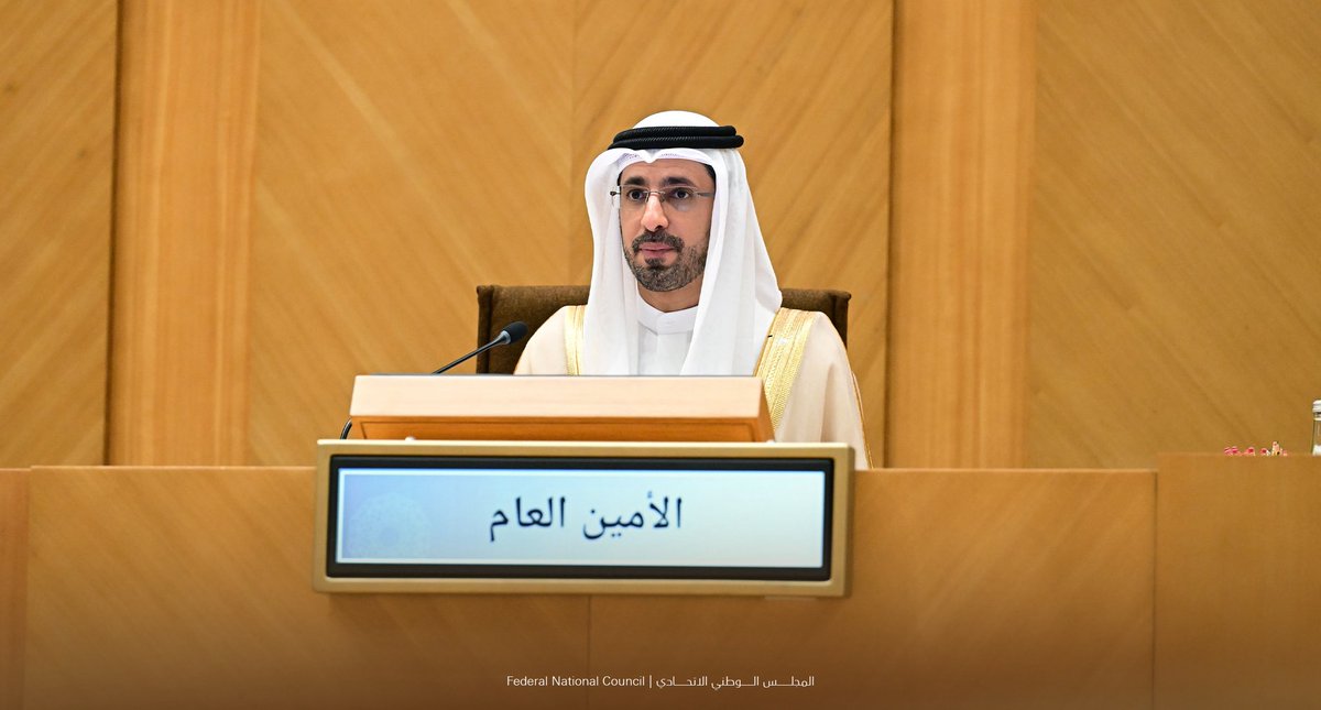 fnc_uae's tweet photo. انعقاد أعمال الجلسة الحادية عشرة لـ #المجلس_الوطني_الاتحادي، من دور الانعقاد العادي الثالث من الفصل التشريعي الثامن عشر، برئاسة معالي صقر غباش رئيس المجلس، وبحضور معالي محمد بن هادي الحسيني وزير دولة للشؤون المالية. https://t.co/nOBiCUa4fm