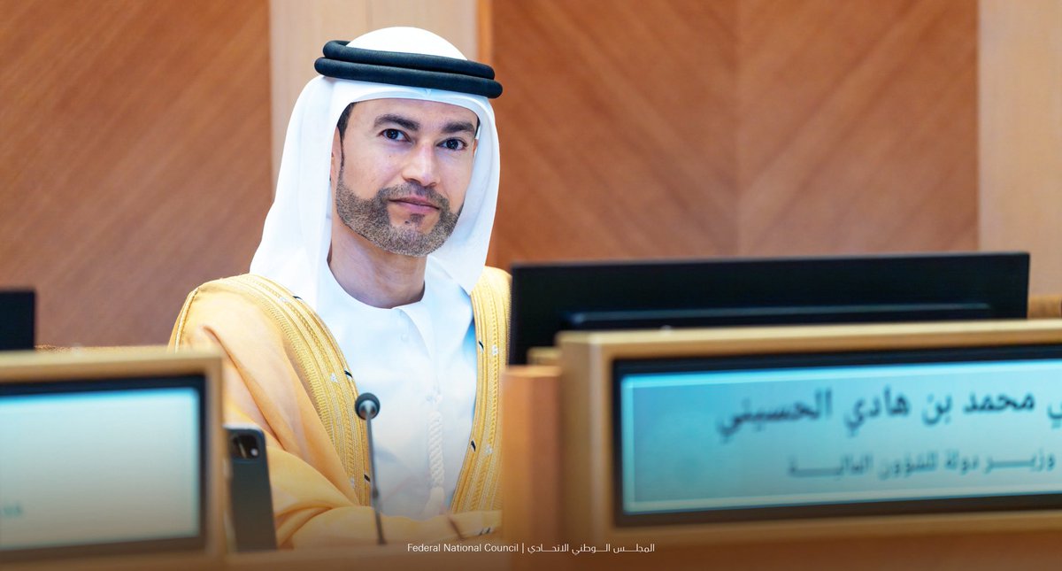 fnc_uae's tweet photo. انعقاد أعمال الجلسة الحادية عشرة لـ #المجلس_الوطني_الاتحادي، من دور الانعقاد العادي الثالث من الفصل التشريعي الثامن عشر، برئاسة معالي صقر غباش رئيس المجلس، وبحضور معالي محمد بن هادي الحسيني وزير دولة للشؤون المالية. https://t.co/nOBiCUa4fm