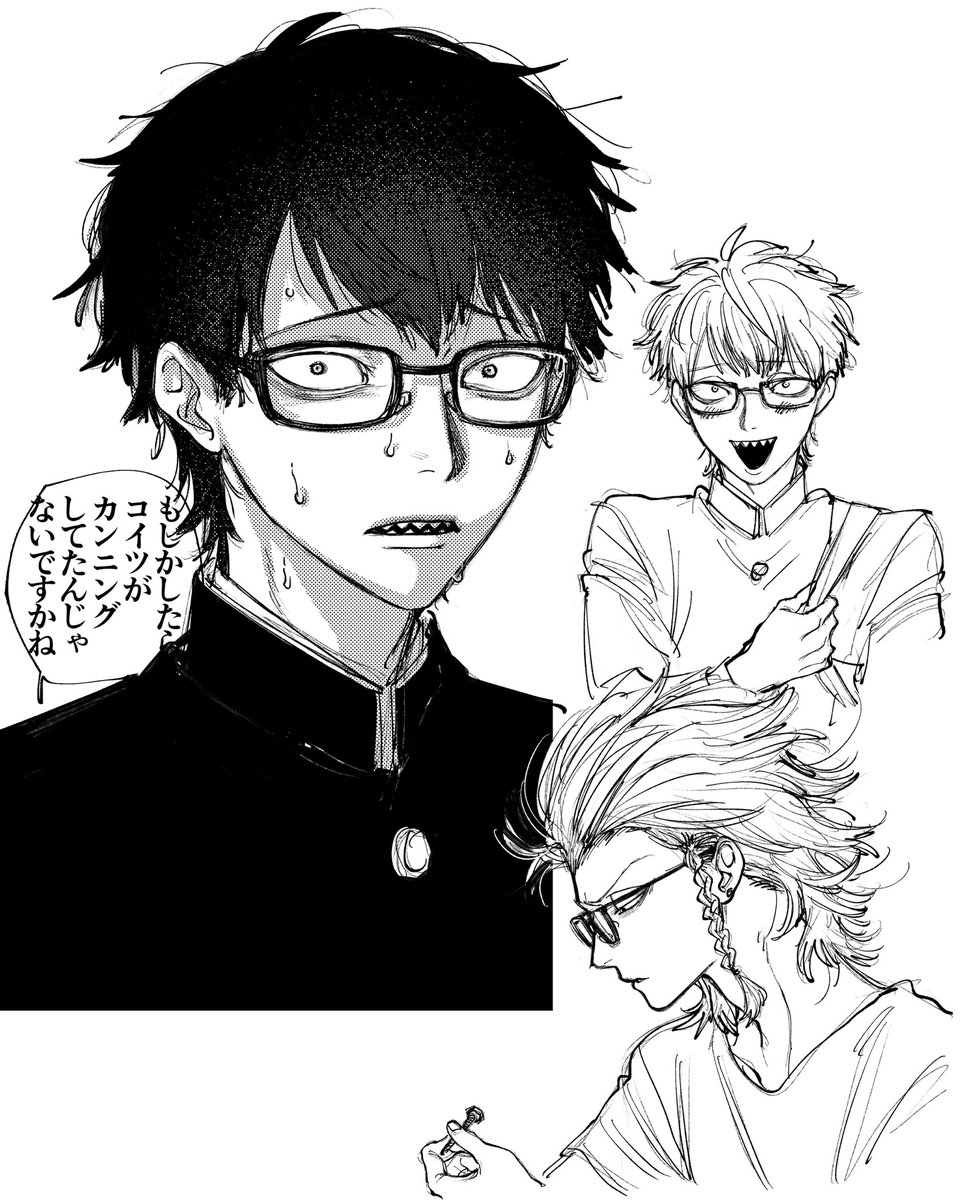 SUTEKIDANCE's tweet photo. (かなり前にリクエストもらってた)スピンオフ漫画で見られる眼鏡のLR田くんです https://t.co/zxPmfTrys9