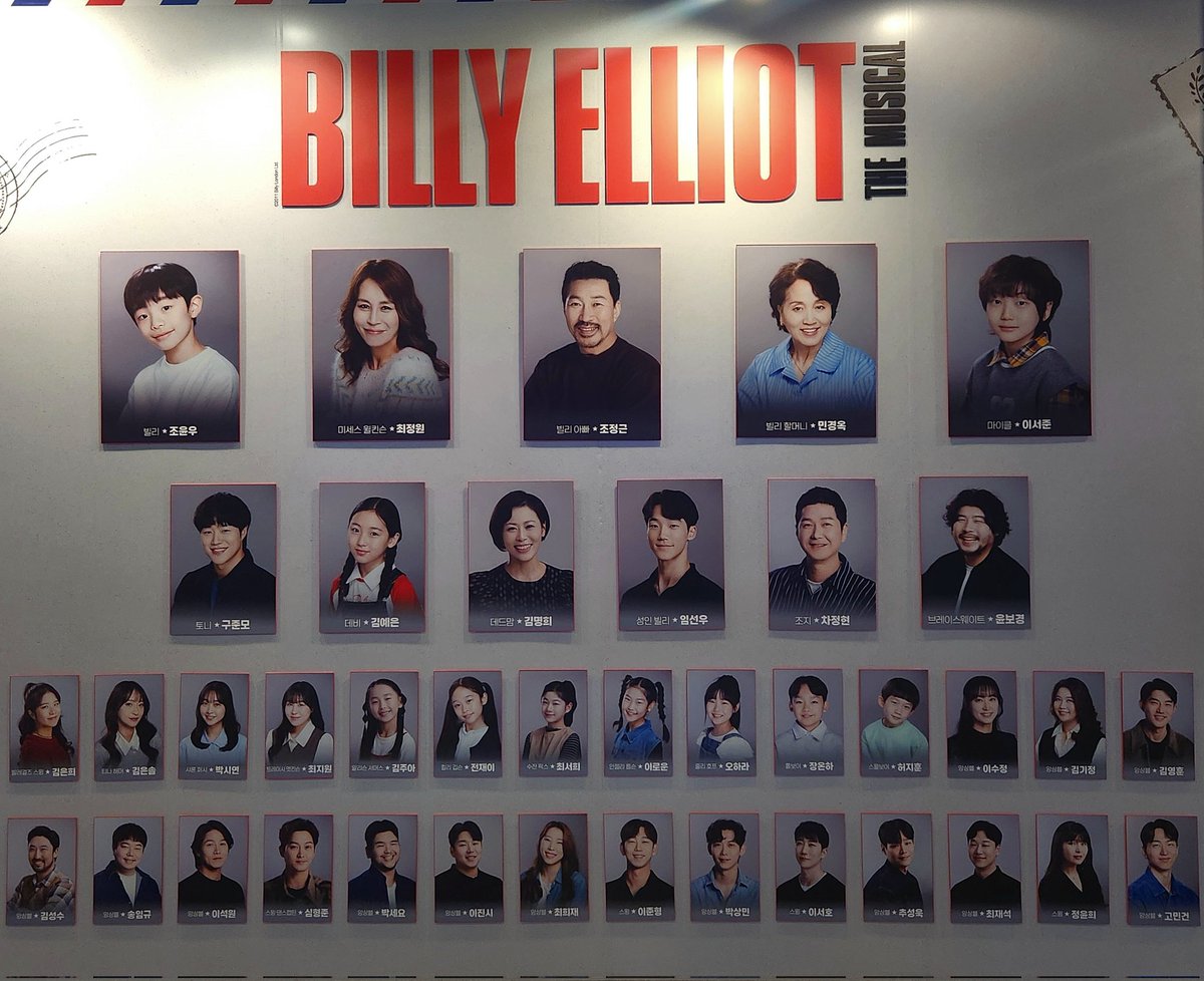 ejiny_'s tweet photo. 260610 빌리엘리어트 자첫자막 https://t.co/Ty44tOKuDG