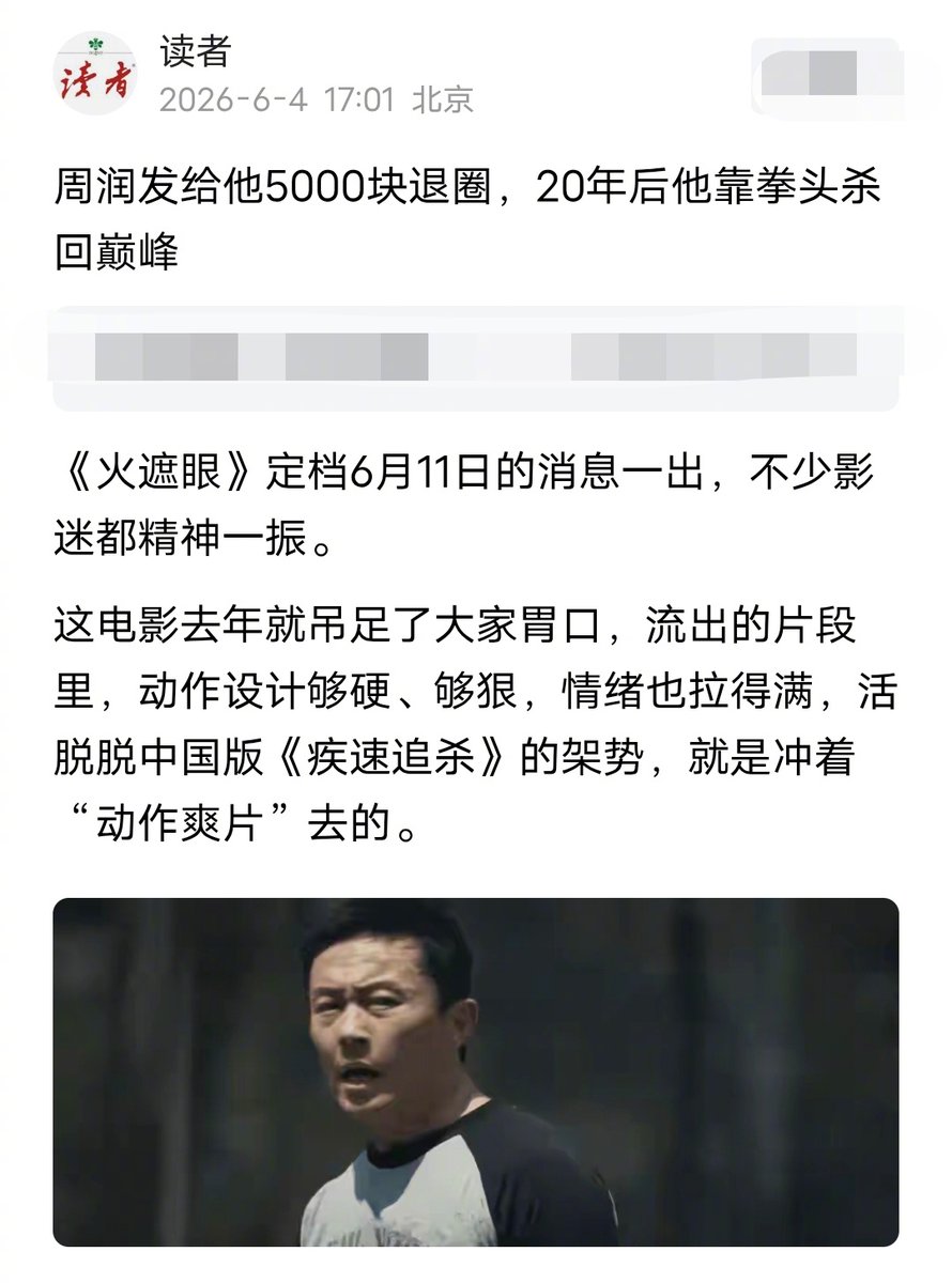 我是梦嫣❤️ tweet media