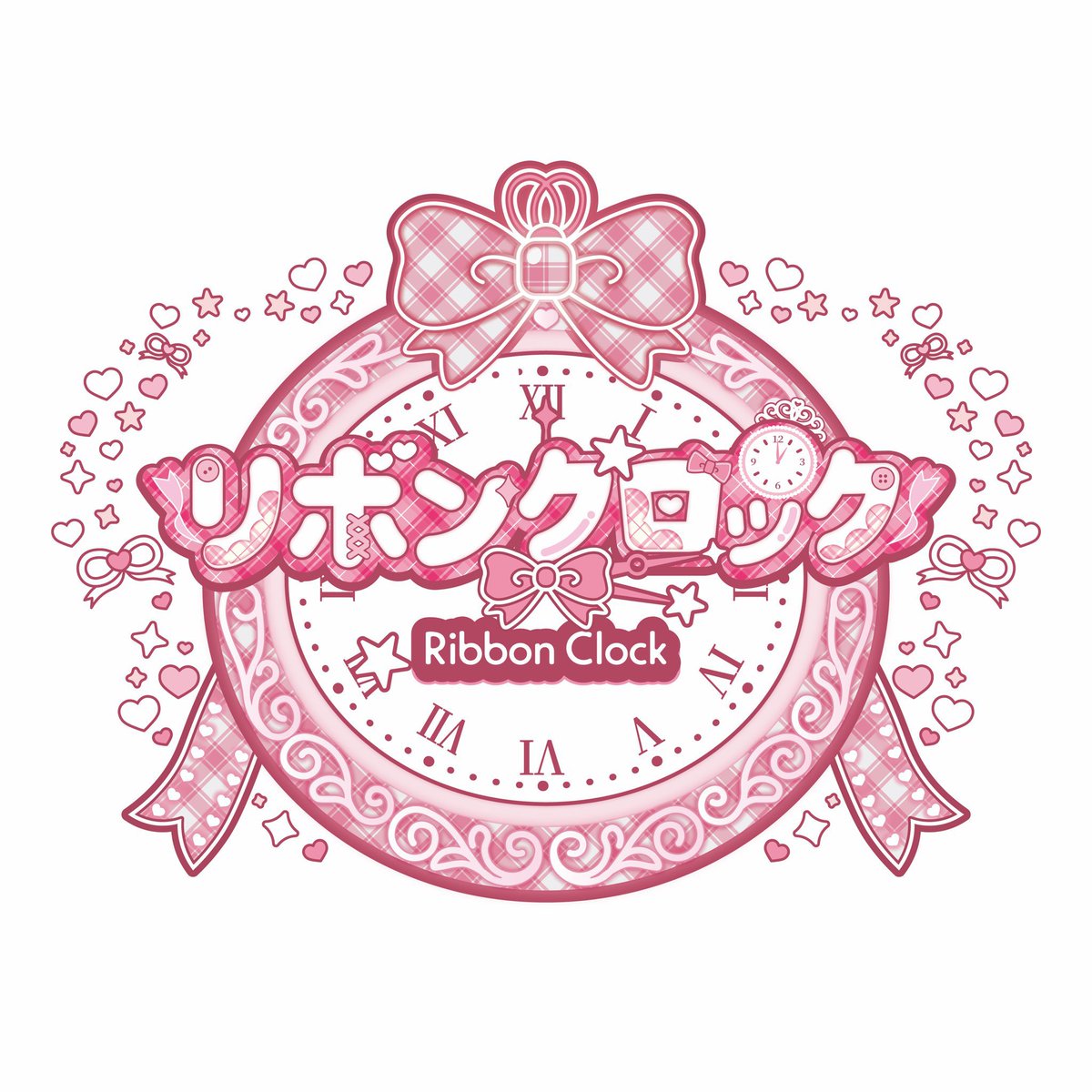 Ribbon_Clock's tweet photo. 🎀 おしらせ 🎀

なんとこの度、リボンクロックの〝YouTubeを開設〟しました🪄 ˖˚⊹
6/13(土)に初投稿予定なので、チャンネル登録してお待ちください🕰️♡

https://t.co/26X01MsmH0

#リボンクロック　#リボクロ https://t.co/YziVzE9NSi