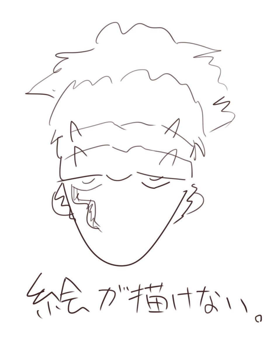 8OyqVfkB7H35936's tweet photo. 絵が描けない時と描ける時の落差が激しい。 https://t.co/VfIPESfCzs