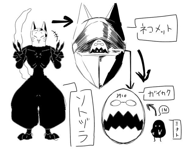 3710egg2's tweet photo. 私みたいな系統の代理キャラを使う人は、私のいる創作界隈で余りいない…… https://t.co/5D7IfzDD8z
