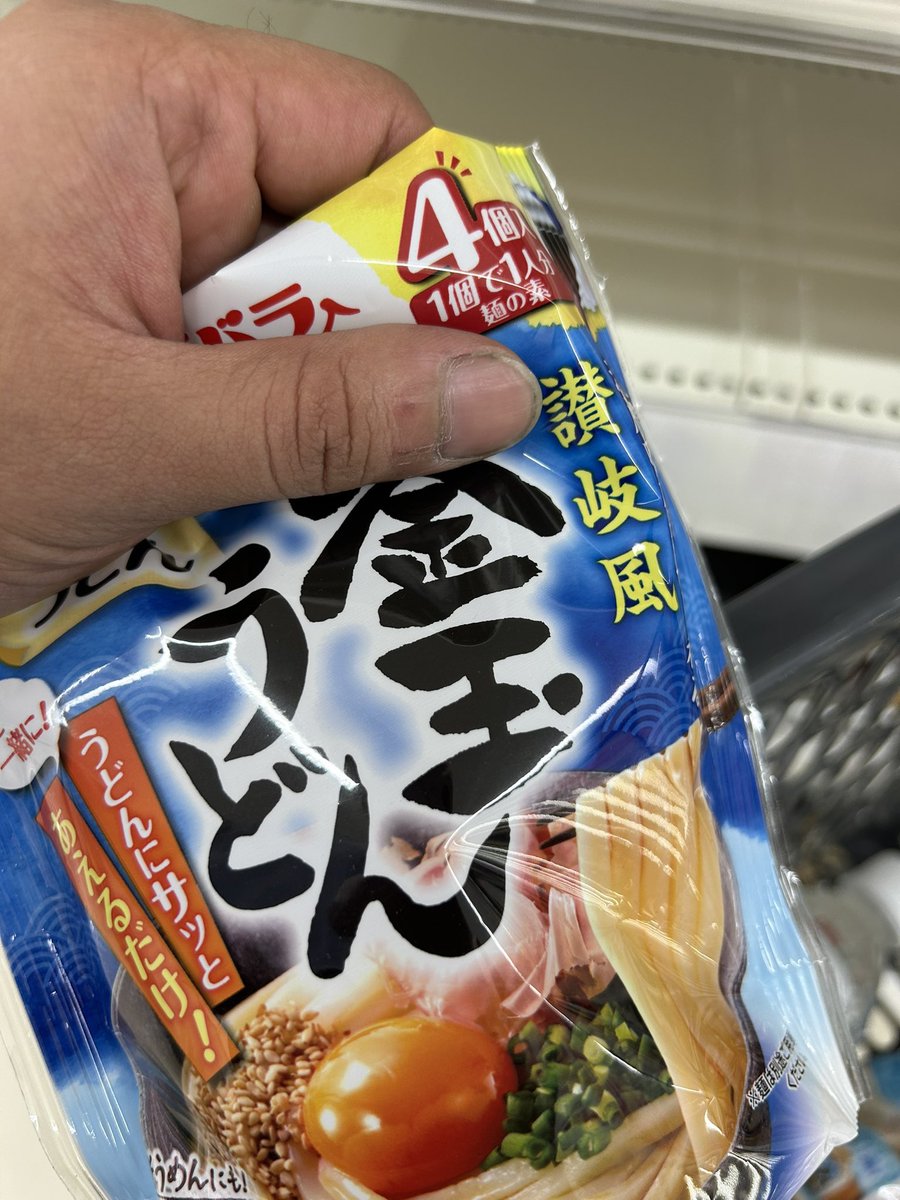 CHAPPY____GAME's tweet photo. 暑くなってきたし作るのめんどくさい時はこれ楽でいいですね！
今年もお世話になります✨️ https://t.co/mQdqGLllA8