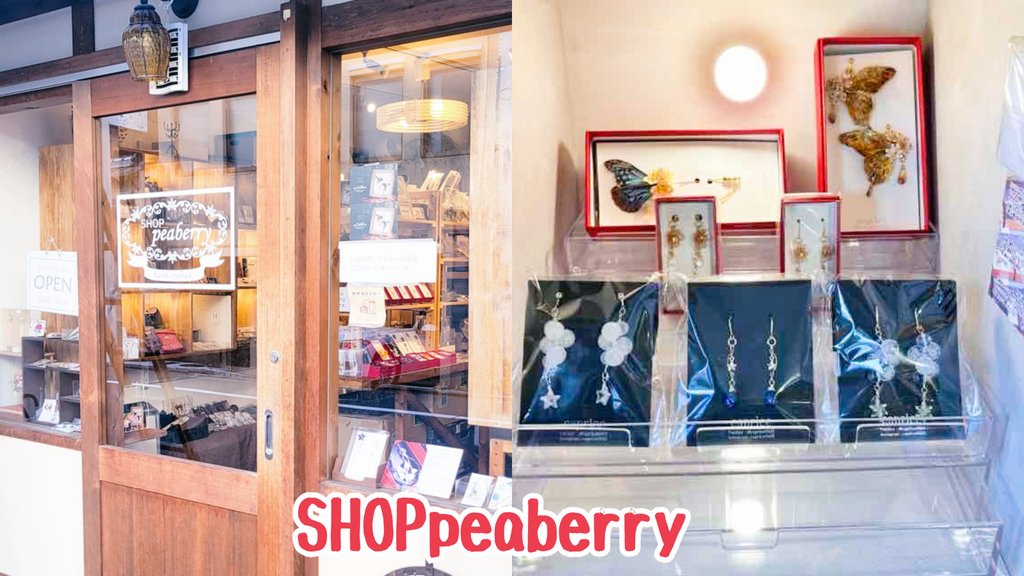 caprice0502's tweet photo. 【京都 SHOPpeaberry 様】 
 @SHOPpeaberry 様へ、近々作品をお送りする予定です✨
新しく入れる予定の作品ををこちらのポストに繋げてご紹介いたしますね😊

Photo:現在のBOX

↓↓ https://t.co/9FKqUrklCe