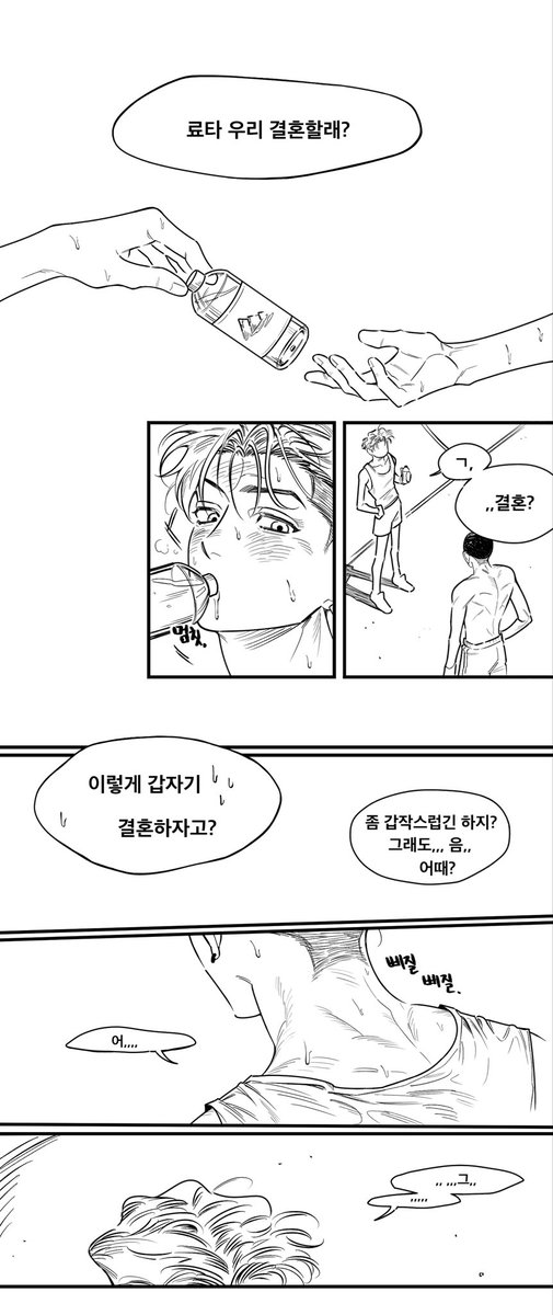 conmu_'s tweet photo. 💐사와료 우태 https://t.co/OLvi9xUUp3