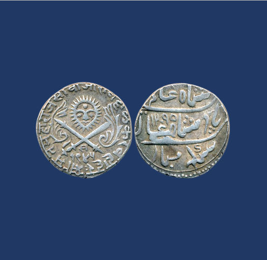 MintageWorld's tweet photo. Indore King Shivaji Rao-III's Silver Rupee with Dual Date - FE and VS

Shivajirao Holkar - Shri Sir Shivaji Rao Holkar Bahadur XII was the Maharaja of Indore Holkar State from 1886 to 1903. He was the son of Tukojirao Holkar II.

Interestingly the above silver rupee depicts two different date system and dual script - devanagari and persian.

The obverse depicts sun in centre with legend in devanagari around and date in Vikram era Samvat 1945. The reverse mentions Fasli date 1295. To arrive at gregorian date from Vikram Samvat (VS) date, deduct 56 from VS date.

more at...

https://t.co/6jGm7pixSX

#coin #money #numismatics #indore #holkar #india