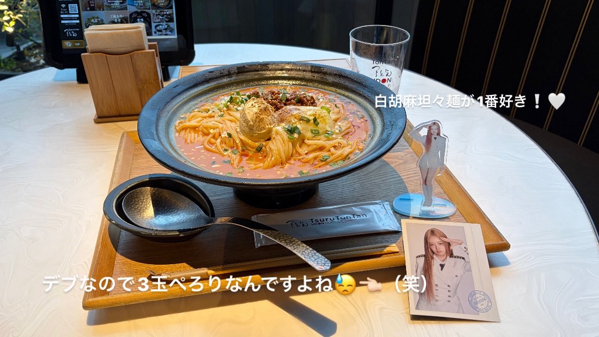 _nyaen1's tweet photo. 氷連 / 池袋
【 ドバイチョコもちかき氷 🧆♡ 】

中にあるピスタチオエスプーマ、メレンゲクッキー、カダイフがザクザク食感で良き ꧦ𐅁𐀸𐋠𛰙᭜𖫴𖫰𖫱𖫳𖫲𖫲𖫳𖫴𖫰𖫱꛰ﯩᩝ︪᭜𖫴𖫰𖫱𖫳𖫲𖫲𖫳𖫴𖫰𖫱꛰ީᩝ𛰚🌟⋆꙳
優しいチョコみるく味にお餅もとろとろ~で美味しかった➰꒰ᐡゝ‧̫ •ᐡ꒱⊃🪄💚 https://t.co/Ks3Eu4MLh2