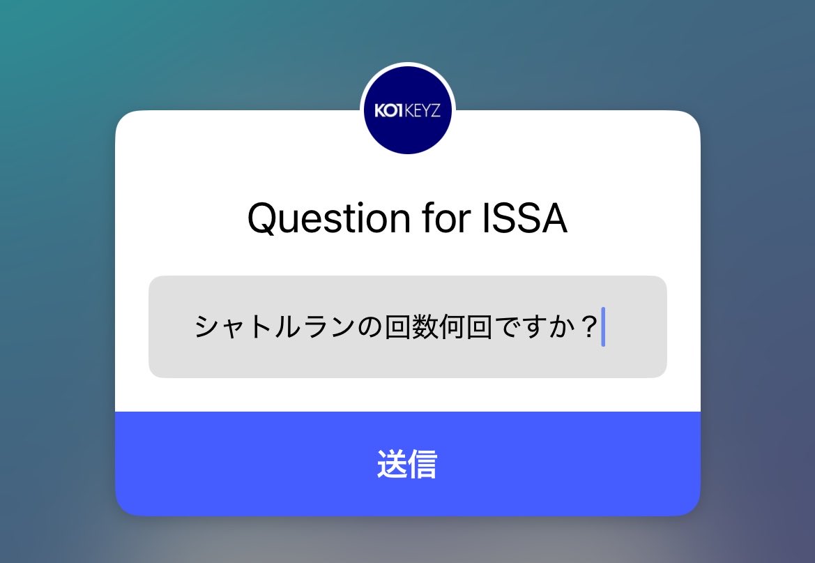 推しにハチワレを推してほしかった女 tweet media