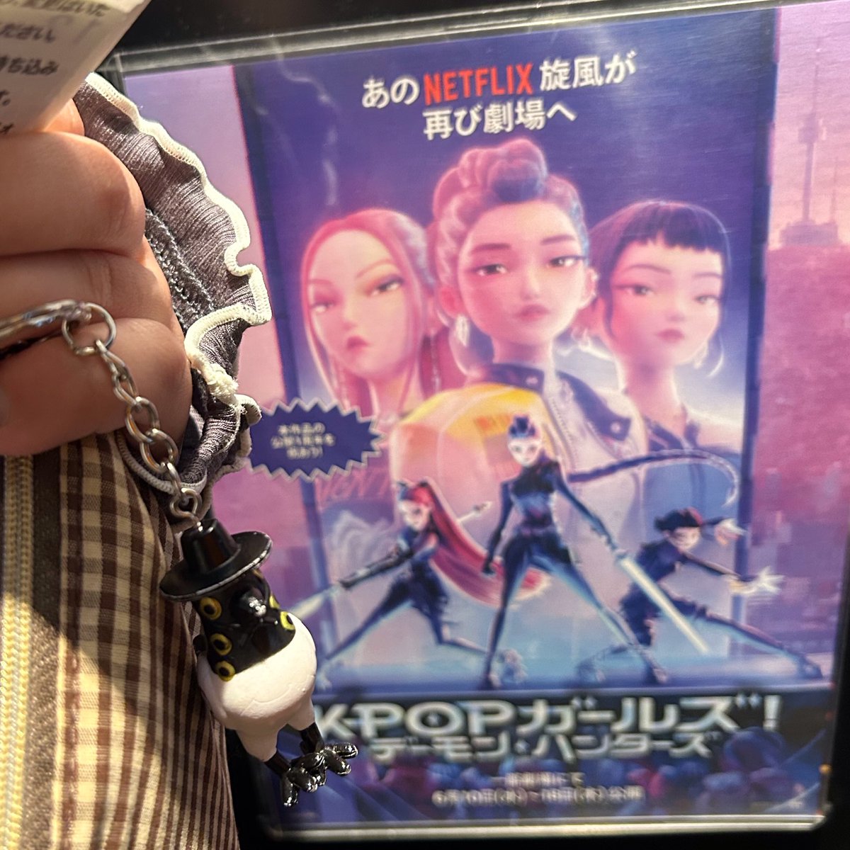 Bidda20221021's tweet photo. 泣いた、、映画館で上映してくれてありがとうございます。大画面と大音量で今まで見えてなかったもの聞こえてなかったものが聞こえた、、、
 #KPOPガールズデーモンハンターズ https://t.co/FpIuNuygN0