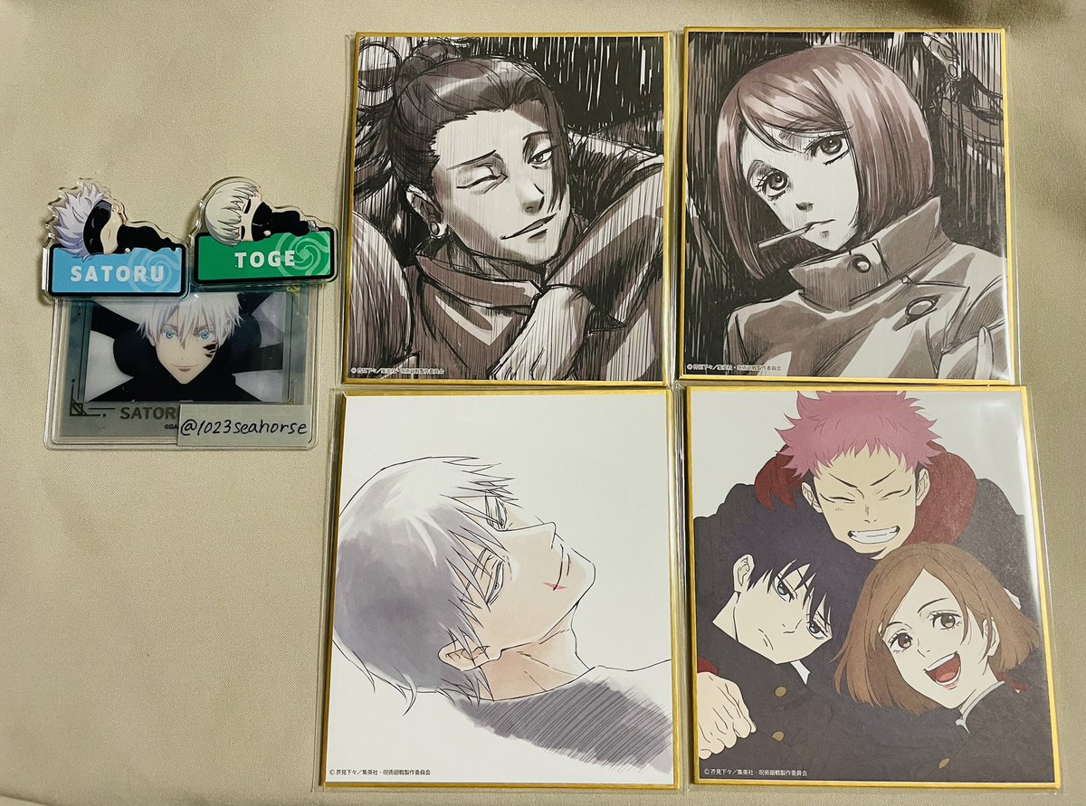 1023seahorse's tweet photo. 【交換】呪術廻戦 呪術廻戦展 アニメ
缶バッジ、ステッカー、おすわりぬいぐるみ、色紙

《譲》脹相、虎杖、夏油、家入、甚爾、一年ズ

《求》同種五条（色紙は渋谷>懐玉）

14、15日午後から夕方頃まで現地、別日大阪市内お手渡しor郵送

お気軽にお声掛けください。 https://t.co/l6M6y4gT2j