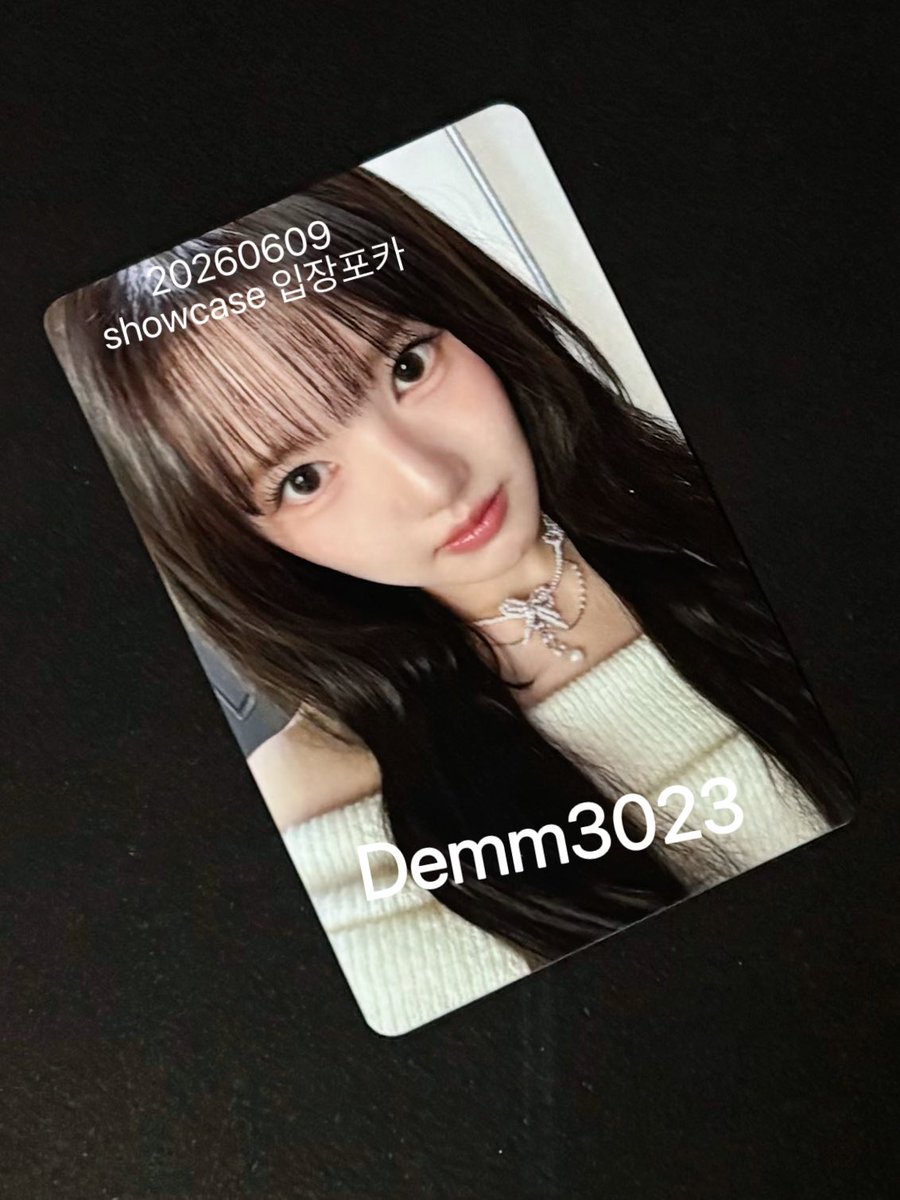 Demm3023's tweet photo. 비비지 여자친구 예린 양도 공방 포카 포토이즘 트레이딩 포카 은하 신비 엄지 매일 방문 특전 사진 

https://t.co/IQ5LC9Kq0o

예린 Viviz 은하 신비 엄지 베리어스 풀업 사운드웨이브 미공포 특전 분철 판매 양도 교환 거래 미개봉 케타 신나라 에버라인 토끼 마뮤테 멬스 https://t.co/8HhgSa3dQM