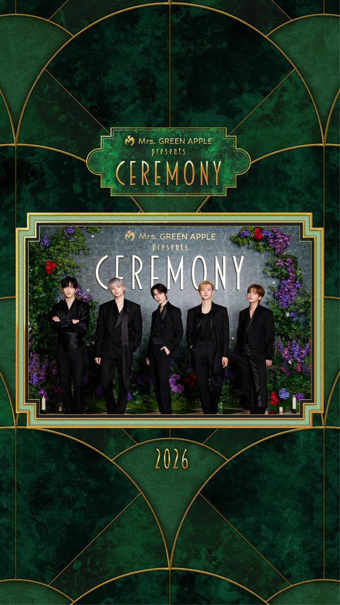 FAN_MGACEREMONY's tweet photo. 🟩≪#MrsGREENAPPLE  presents 『CEREMONY』≫ 【Day1】🟩

ご来場いただいた皆さま、ありがとうございました✨
また明日、お会いできることを楽しみにしています！

ぜひライブ配信でお楽しみください✨

▼ライブ配信はこちらから
https://t.co/466lq2dSct

#MGA_CEREMONY
#TXT
#超とき宣
#stkgz https://t.co/rl4nhmuD7W