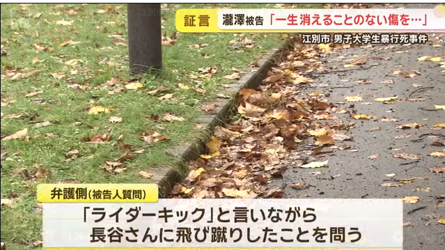 ひで保守ニュース tweet media
