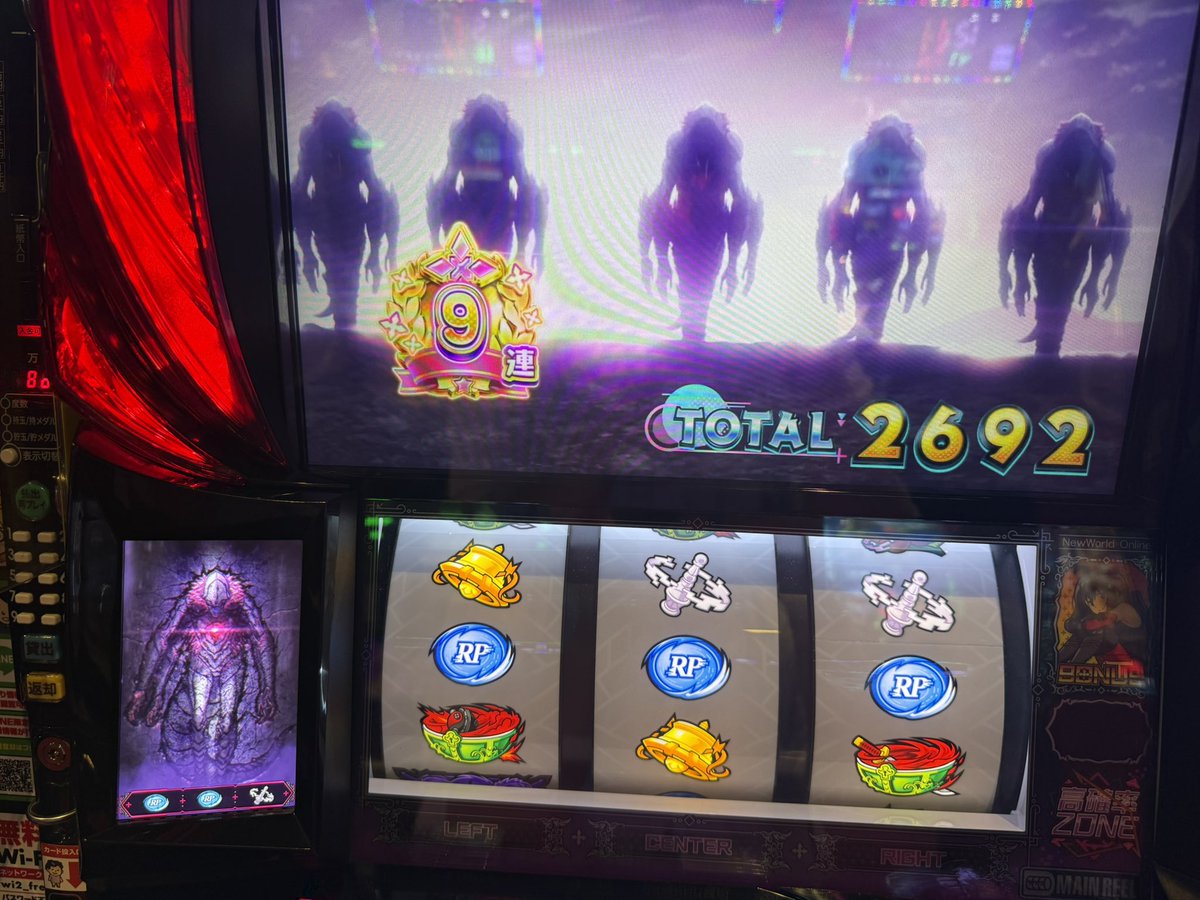 myurugures's tweet photo. クソびびった、開始15ゲームくらい https://t.co/rHdRis7Gk3