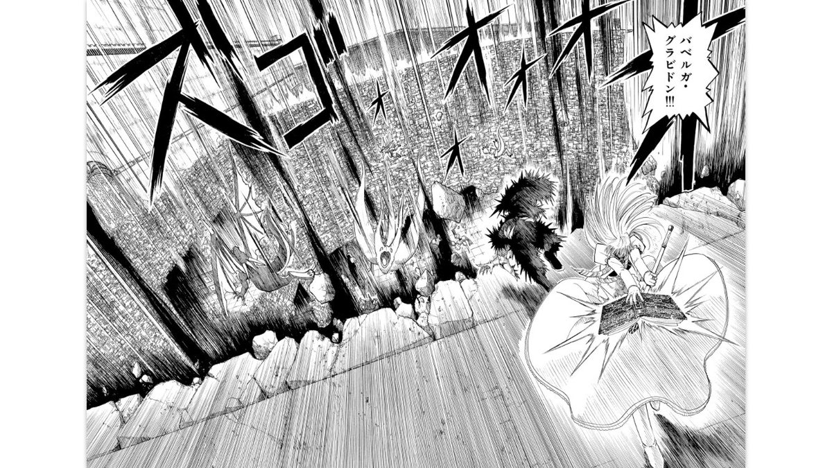 saba765p's tweet photo. 金色のガッシュ好きな私から1枚。 https://t.co/USySuwXx4k