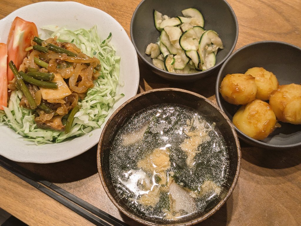 Changyyyyyna's tweet photo. はやく味噌󠄀を買いに行かねば…! https://t.co/Stv3vzjMl5