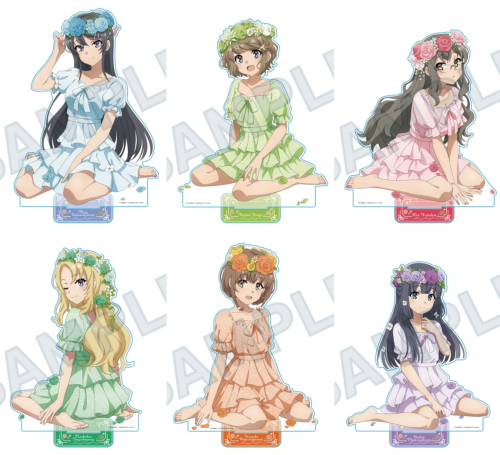 青春ブタ野郎シリーズ グッズ情報局 (青ブタ) (@bulebule_buta