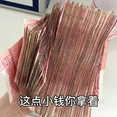 chenpe0711's tweet photo. Money you get, Candy I eat 

#คริสสิงโต
#KristSingto https://t.co/BQYyfINgo3