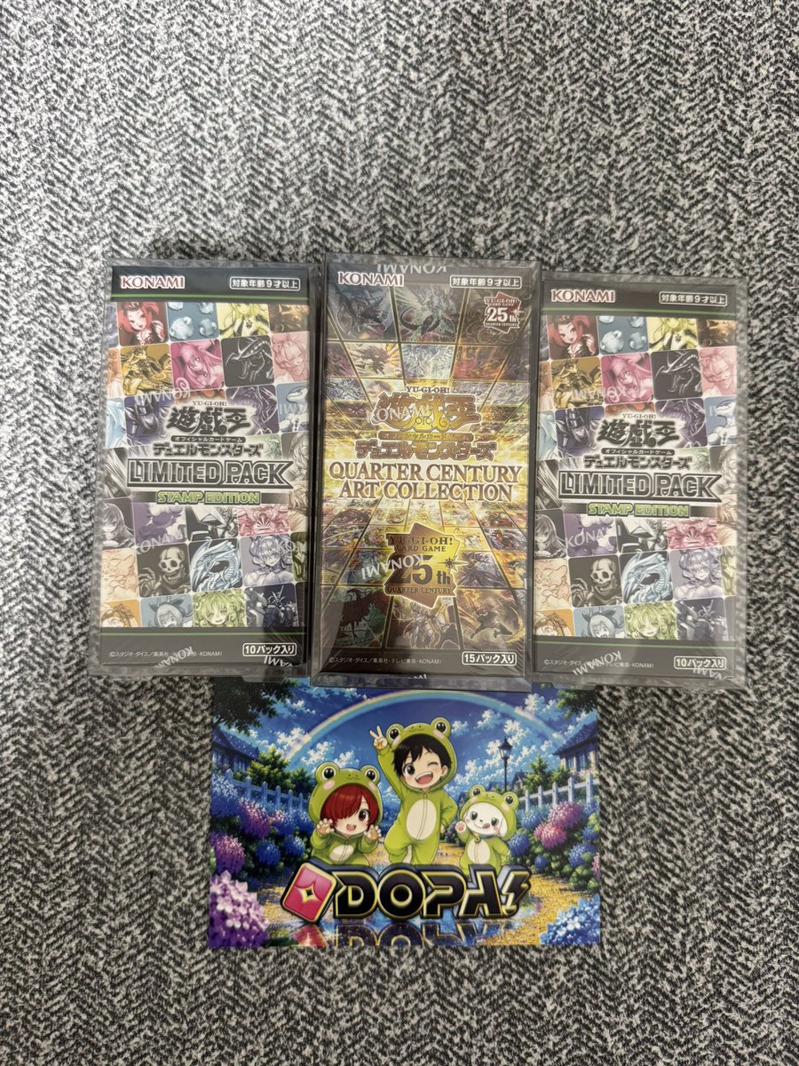 marara1802's tweet photo. 遊戯王カード届いたよん

#DOPAオリパ
#DOPA当選報告 https://t.co/HUht2RUPGo