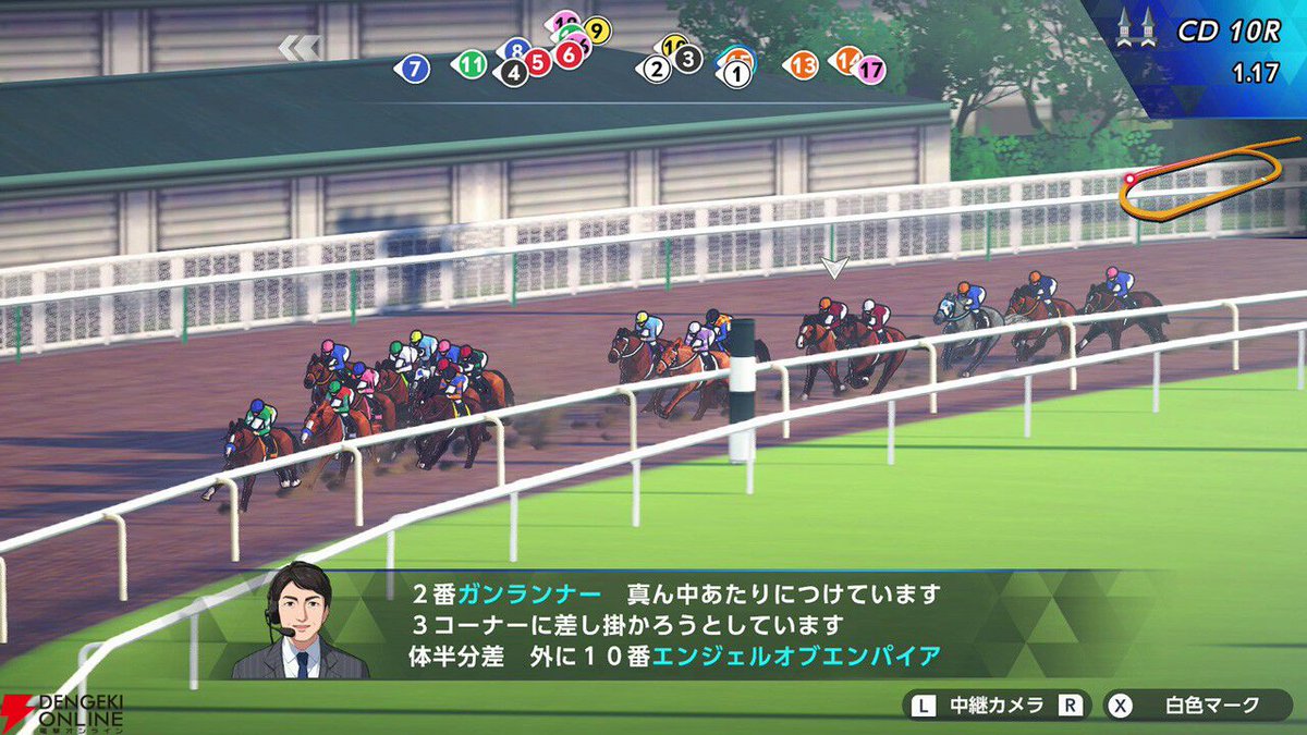 dengekionline's tweet photo. 『ダービースタリオン2』発売日は9/24に決定。3Dセルルックで描かれる新たな『ダビスタ』で、トラッキング表示機能で各馬の位置取りもわかるように
https://t.co/QEIj4cK5TI

イクイノックスやアーモンドアイ、コントレイル、クロワデュノールなど近年の名馬が登場。大逃げの追加で展開はどうなる？ https://t.co/Ca3YKEeXDF
