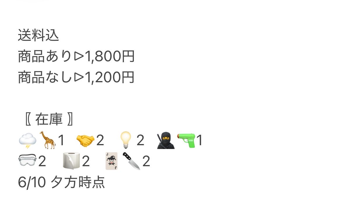 3m3wt's tweet photo. HEROESビオレ缶バッジまだ地元の薬局に残っているんですが代行必要な方いますか？
FF外の方でも大丈夫です。 https://t.co/tPgAh8RTrE