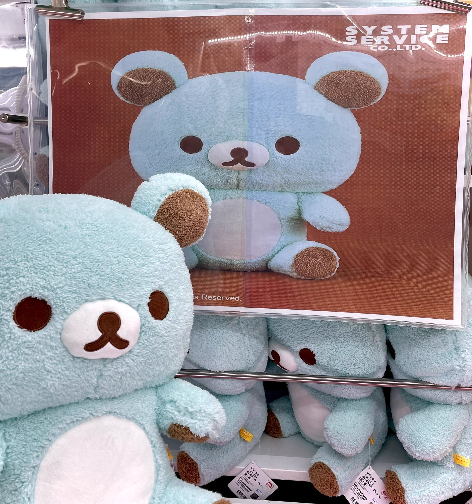 トレトレ倉庫大牟田店 on X: 