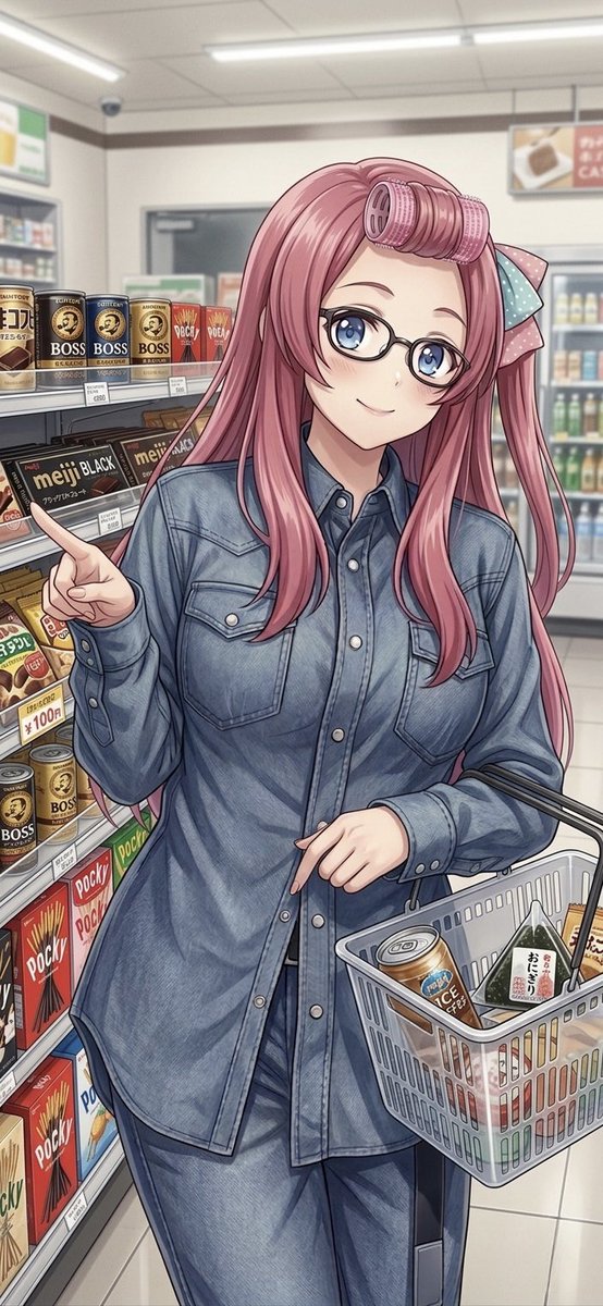 ちーさん(=^_^=)すき (@ghO3x4NfTY89LM2) / Posts / X