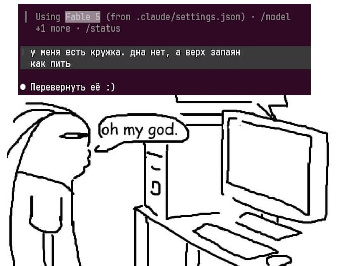 SPAWNRYS_dev's tweet photo. это конец
мы как вид больше не нужны https://t.co/MsJCFcT4yk