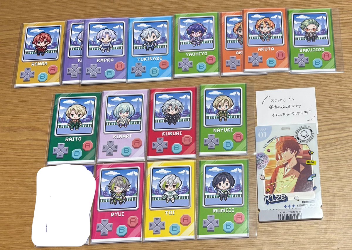 deercloud777's tweet photo. 【交換】18TRIP エイトリ アニメイトフェア 特典

譲：練牙*/可不可/雪風/也千代/あく太/朔次郎/來人/幾成/潜/生行*/琉衣*/糖衣/椛

求：添、礼光or1枚100~

𓏲𓎨郵送or札幌手渡し
𓏲𓎨同数集めの為まとめての方優先
𓏲𓎨買取の場合4枚↑から
𓏲𓎨*は交換希望

検索からでもお気軽にお声がけ下さい🐈‍⬛ https://t.co/4v1WXSY2UY