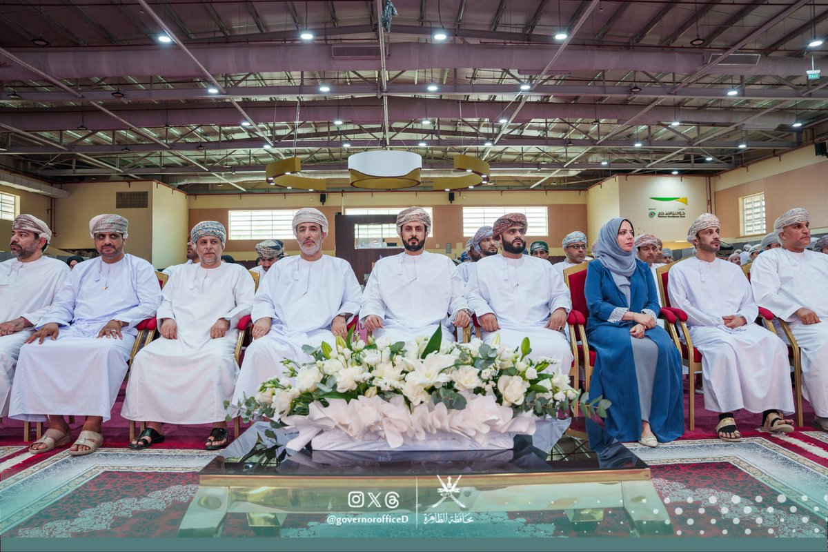 governorofficeD's tweet photo. افتتحت صباح اليوم أعمال ورشة إعداد الخطة السنوية لـ #محافظة_الظاهرة لعام 2027م، بحضور محافظ الظاهرة.

تهدف الورشة التي تستمر على مدى يومين إلى تعزيز قدرات الموظفين في صياغة الخطة السنوية بما يحقق مواءمتها مع الخطة الخمسية الحادية عشرة ورؤية عُمان 2040 واستراتيجية المحافظة. https://t.co/WeDJ4WbqL7